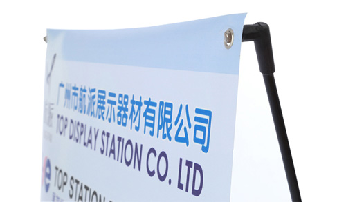 Hangpai-Plastic Metal X Banner Stand Hp-x-05 | X Banner Stand