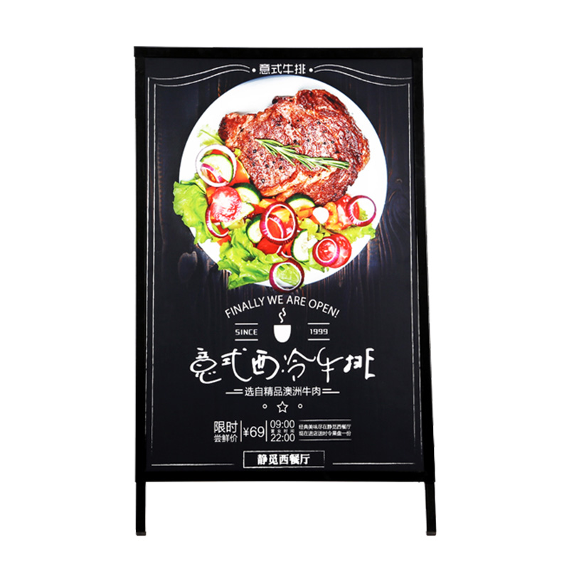 Metal Advertising KT Board Poster Stand HP-P-06