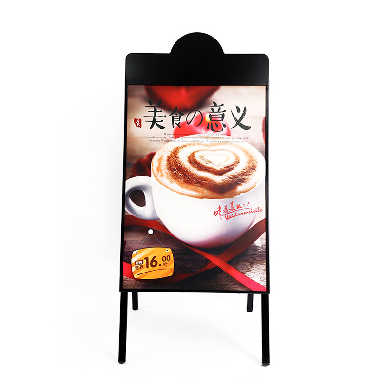 Metal Double Size Poster Stand HP-PS-02