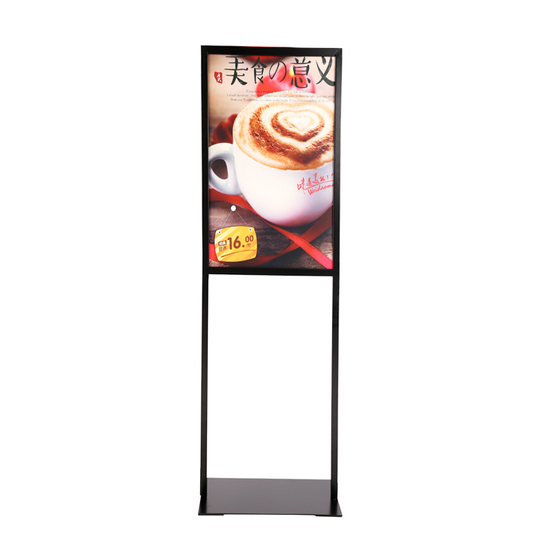 Vertical poster stand iron display rack stand HP-M-02