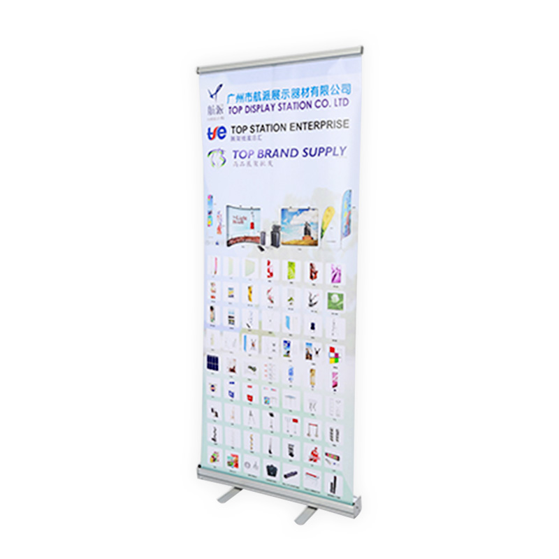 Type Ⅱ Roll Up Banner Stand