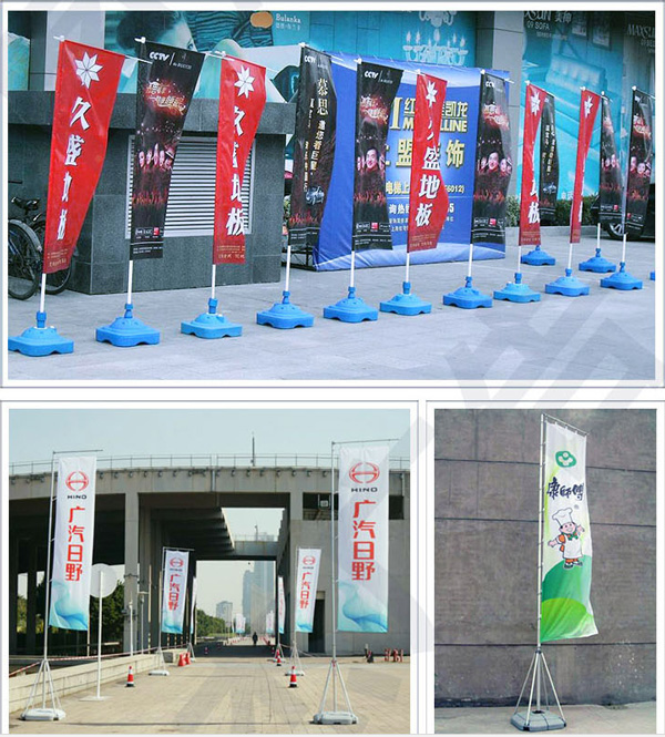 Hangpai-5m AluminumPlastic Water Injection Base Flag Stand-1
