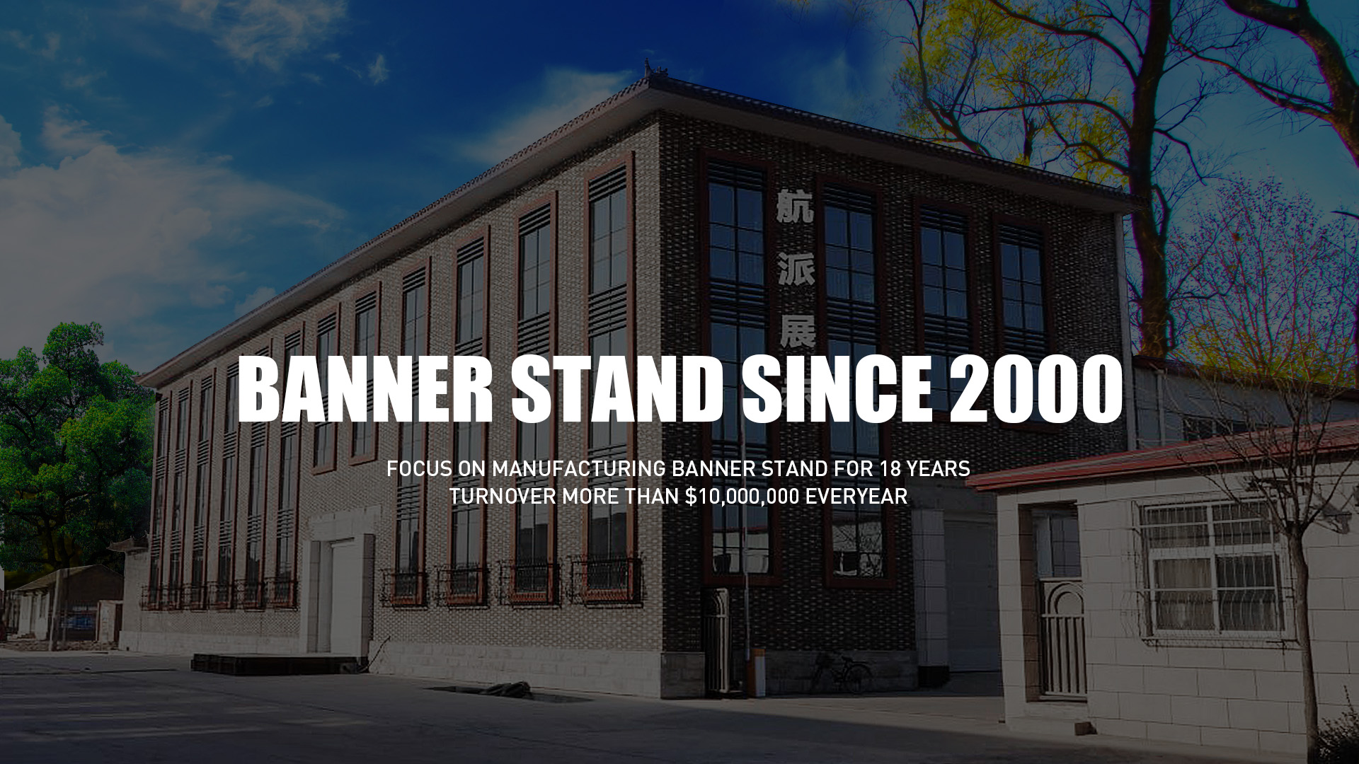 Banner Stand Mannufacturer Suplier Hangpai